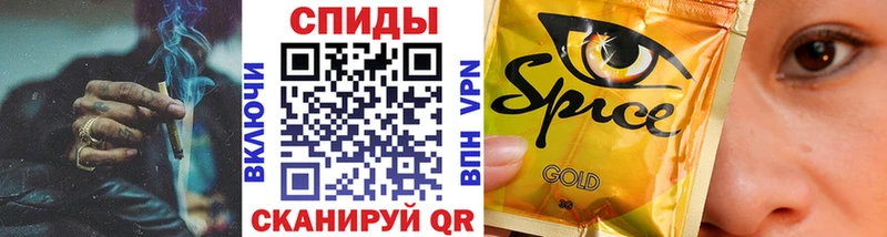 Бутират 1.4BDO  наркошоп  mega онион  Алапаевск 