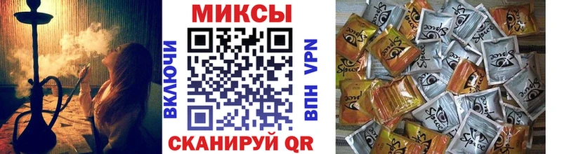 Бутират оксана Алапаевск