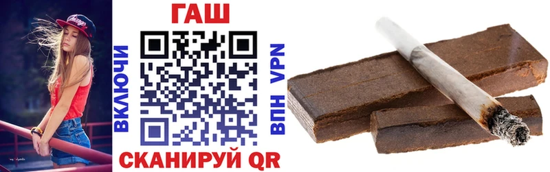 ГАШ убойный  Алапаевск 