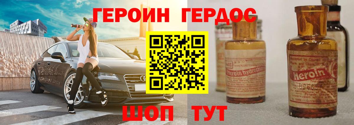 МДМА  Гашиш  Вход с VPN  A PVP СК кристаллы  Алапаевск  Кокаин  Конопля  Меф МЯУ МЯУ кристаллы  LSD-25 