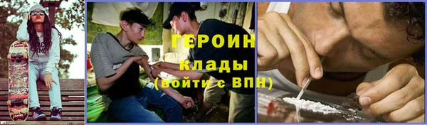прущий лед Абинск
