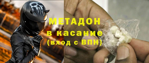 прущий лед Абинск