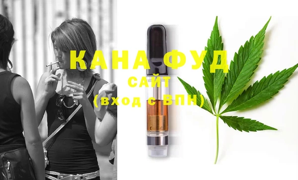 2c-b Абдулино