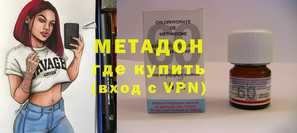 прущий лед Абинск