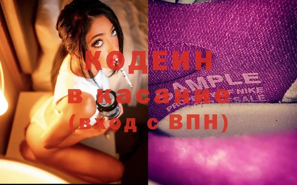 меф Абаза