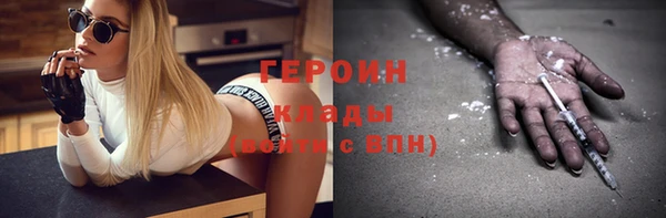 меф Абаза
