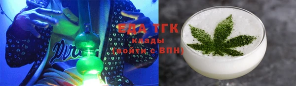 меф Абаза