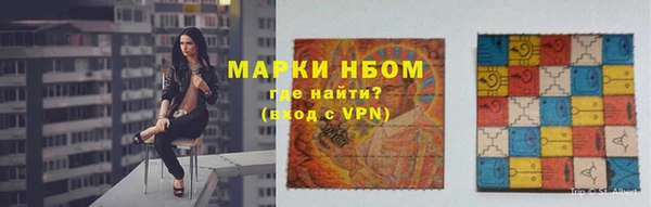 прущий лед Абинск