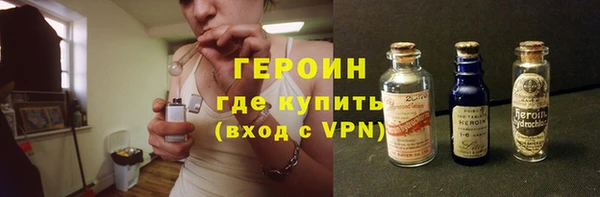 меф Абаза