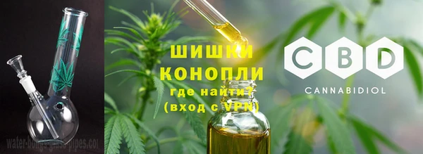 2c-b Абдулино