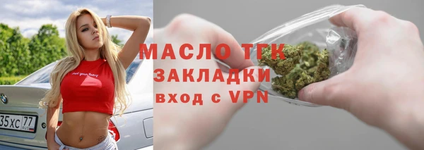 меф Абаза