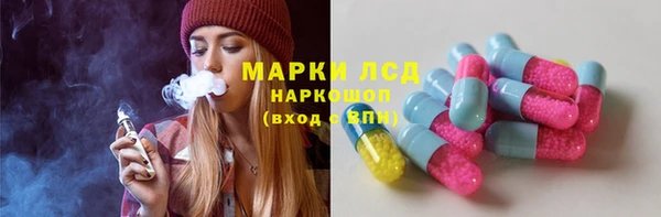 меф Абаза