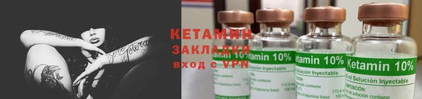 меф Абаза