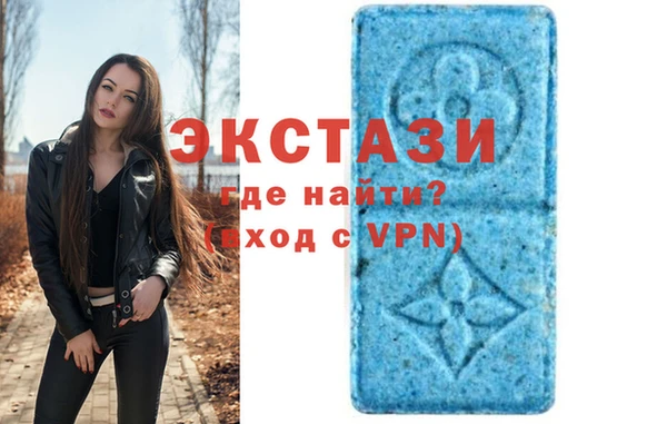 2c-b Абдулино