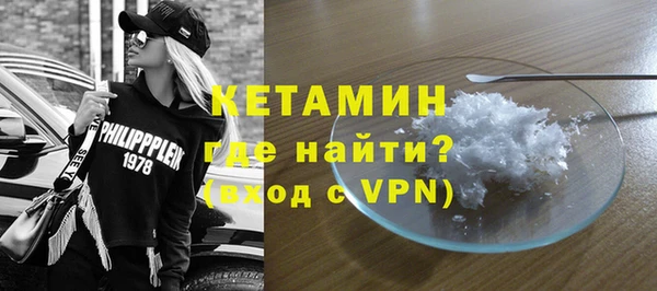 меф Абаза