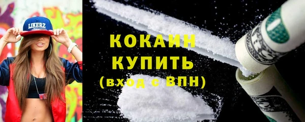 меф Абаза