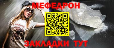 марки lsd Партизанск