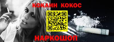 таблы Первоуральск