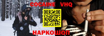 каннабис Пенза