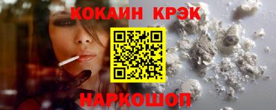каннабис Пенза