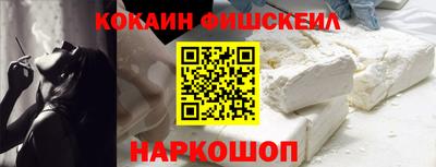 таблы Первоуральск