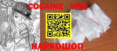 каннабис Пенза