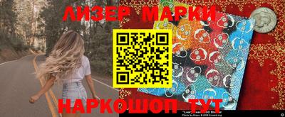 таблы Первоуральск