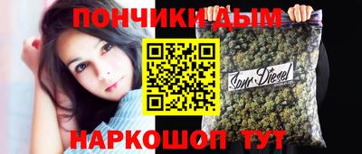 таблы Первоуральск