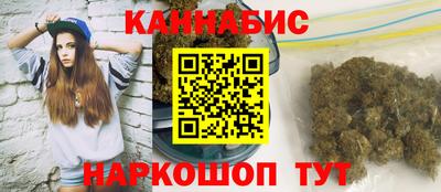 марки lsd Партизанск