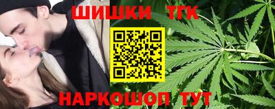 таблы Первоуральск