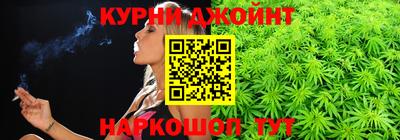 ешки Лесной