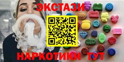 каннабис Пенза