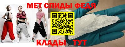 таблы Первоуральск