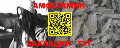марки lsd Партизанск