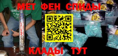 марки lsd Партизанск