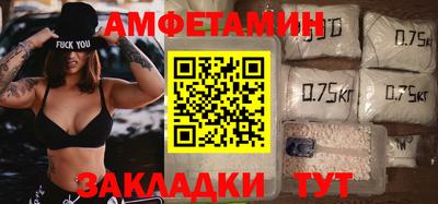 каннабис Пенза