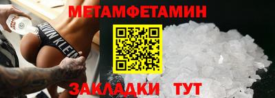 марки lsd Партизанск