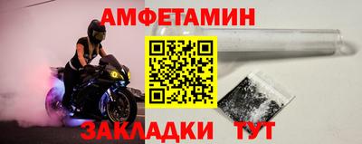 каннабис Пенза