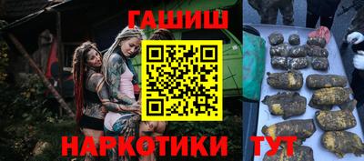 таблы Первоуральск