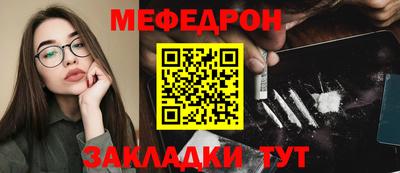марки lsd Партизанск