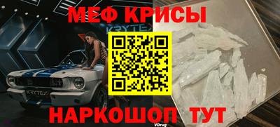 каннабис Пенза