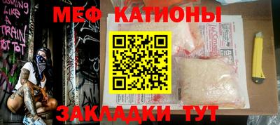 марки lsd Партизанск
