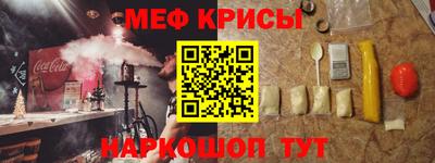 каннабис Пенза