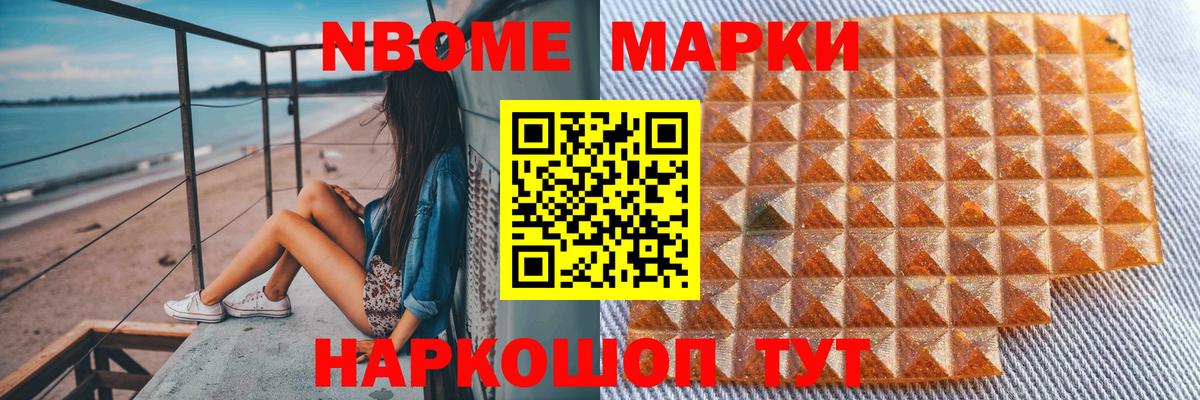 Алапаевск  LSD-25 экстази ecstasy  MEGA tor  Вход с VPN  LSD-25 экстази кислота 
