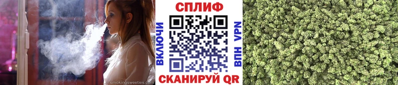 где купить наркотик  Алапаевск  Конопля White Widow 